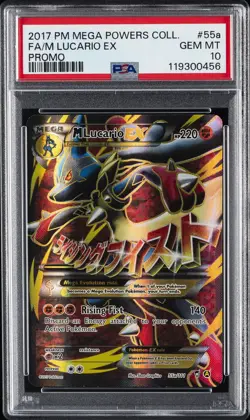 2017 POKEMON MEGA POWERS COLL PROMO #55A FULL ART/M LUCARIO EX PSA 10 - Image 1