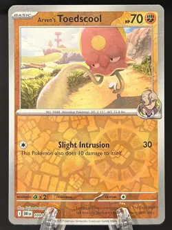 Destined Rivals Reverse Holos - Choose Your Card! - Pack Fresh - Pokemon TCG - Image 4