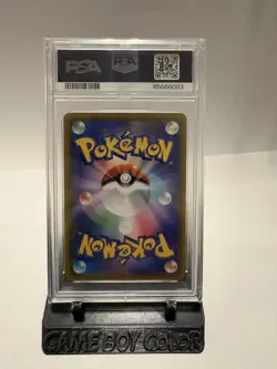 2020 Pokemon Sword and Shield Shiny Star V Japanese Centiskorch V #309 PSA 10 - Image 2