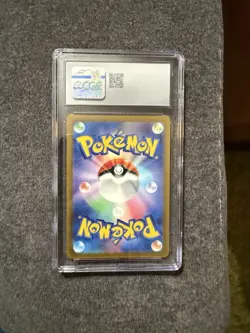 Pokemon TCG Gengar ex Wild Force Double Rare Holo 047/071 Japanese CGC 9.5 - Image 2