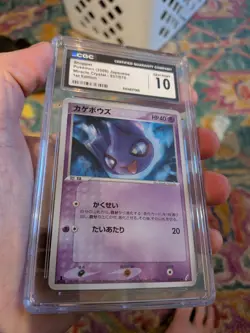 (TOP POP 1) CGC 10 GEM Shuppet 037/075 Miracle Crystal Japanese Pokemon 1st Ed. - Image 2