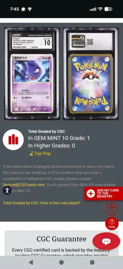 (TOP POP 1) CGC 10 GEM Shuppet 037/075 Miracle Crystal Japanese Pokemon 1st Ed. - Image 4