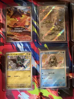 Pokemon Japanese NM Random 3 AR & 2 SR & 1 SSR & 10 Super Shiny Card Lot Of 16 - Image 2