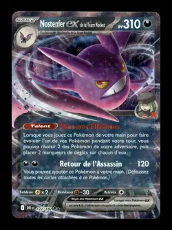 Carte Pokemon Nostenfer ex de la Team Rocket 122/182 Rivalites Destinees FR - Image 1