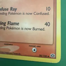 2005 Pokemon EX Emerald Ninetales 38/106 Uncommon Non-Holo Vintage Rare - Image 3