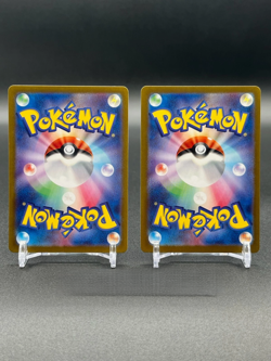 Pokemon Japanese 2pcs 2025 Perrin SAR 092/066 Hisuian Growlithe AR 075/066 NM - Image 2