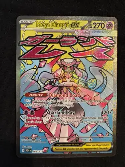 Pokemon Ascended Heroes | Mega Diancie EX | Mega Attack Rare 267/217 - Image 1