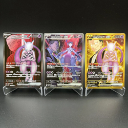 2025 Pokemon Japanese Team Rocket's Mewtwo ex Set 114 130 125/098 NM IN STOCK - Image 1