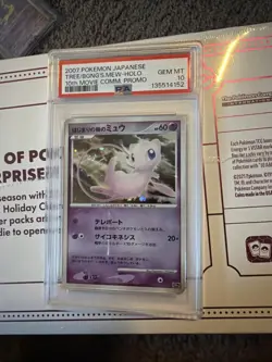 2007 Pokemon Japanese 10th Movie Commemoration Promo Mew Holo PSA 10💎🌟💎 - Image 1