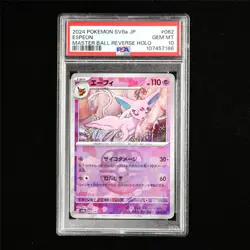 PSA 10 GEM MT 2024 Pokemon JPN Espeon 062/187 Master Ball Reverse Holo - Image 1