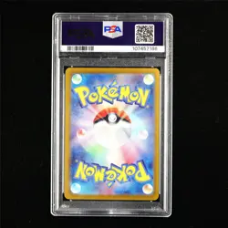 PSA 10 GEM MT 2024 Pokemon JPN Espeon 062/187 Master Ball Reverse Holo - Image 3