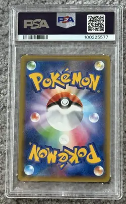2016 HITMONCHAN POKEMON JAPANESE 060/087 HOLO 20TH ANNIVERSARY 1ST ED PSA 10 - Image 2