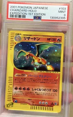 2001 Pokemon Japanese Expedition 1st Edition Charizard Holo #103 PSA 9 w/ Swirl - Image 3