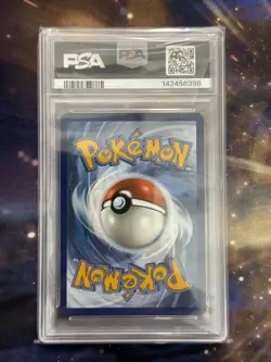 2025 POKEMON BLK EN-BLACK BOLT ILLUSTRATION RARE #096 AMOONGUSS PSA 9 - Image 2