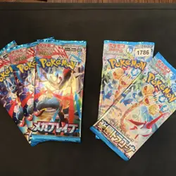 Pokemon TCG Mega Brave Paradise Dragona Booster Pack Japanese 5 packs SEALED - Image 1