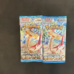 Pokemon TCG Mega Brave Paradise Dragona Booster Pack Japanese 5 packs SEALED - Image 3