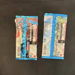 Pokemon TCG Mega Brave Paradise Dragona Booster Pack Japanese 5 packs SEALED - Image 4