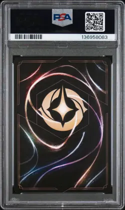 2023 DISNEY LORCANA EN 1-THE FIRST CHAPTER MICKEY MOUSE - WAYWARD SORCERER PSA 9 - Image 2