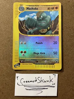 MACHOKE 85/165 Reverse Holo Expedition Base Set E Reader TCG Pokemon Card - Image 1