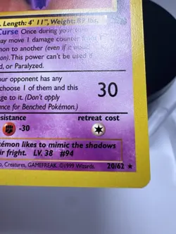 Pokemon Gengar Base Set 6/102 Wizards of the Coast 1999 Vintage Card Non-Holo - Image 5