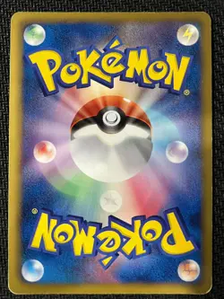 Mewtwo EX 028/052 Rare Psycho Drive Pokemon Japanese Lightly Played - Image 2