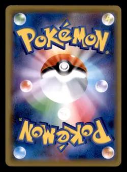 Mimikyu 028/049 Common Dream League Pokemon Japanese Lightly Played - Image 2