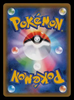 Ditto 043/060 Prism Rare Thunderclap Spark Pokemon Japanese Near Mint - Image 2