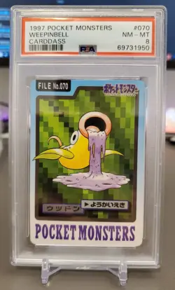 Japanese Pocket Monsters Weepinbell #070 Carddass Bandai PSA 8 - Image 1