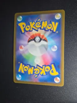 POKEMON - BEEDRILL V 001/067 - S10P SPACE JUGGLER - HOLO - JAPANESE LP - Image 2