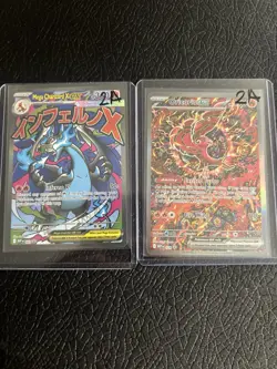 Phantasmal Flames UPC Mega Charizard X EX 023 & Oricorio EX 024 Promo Pokemon🔥 - Image 1