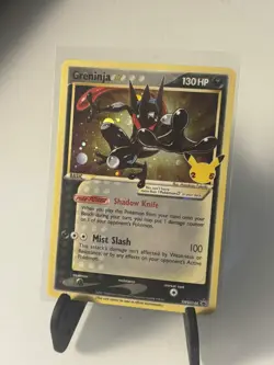 Greninja Gold Star SWSH144 Promo Celebrations Pokemon TCG - Near Mint - Image 1