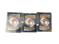 Pokemon TCG Shiny Lot of 3 (MINT). Mime Jr. Maschiff. Fidough. - Image 2