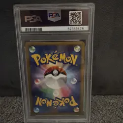 2008 Pokemon Piplup 11th Movie Commemoration Promo Japanese Holo #2 PSA 10 - Image 2
