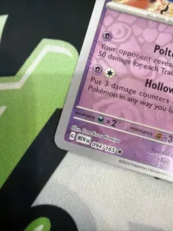 Gengar 094/165 - Scarlet Violet 151 Reverse Holo Rare Pokemon TCG NM - Image 5