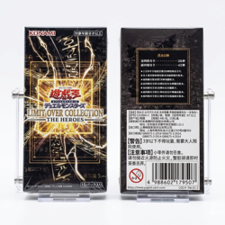 Asia Yu-Gi-Oh OCG LIMIT OVER COLLECTION THE HEROES Box x1 Japanese Sealed - Image 3