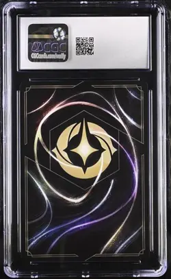 Disney Lorcana Fabled Alice - Accidentally Adrift (Epic) 217/204 Holo - Image 2