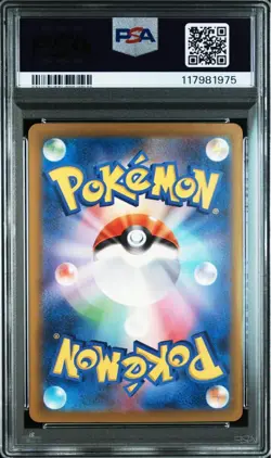 PSA10 9Th Consecutive Number Pokemon Card Classic Three-Person Evolution Line - Image 3