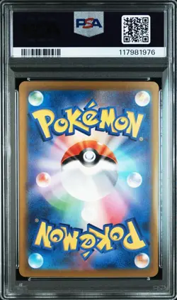 PSA10 9Th Consecutive Number Pokemon Card Classic Three-Person Evolution Line - Image 5