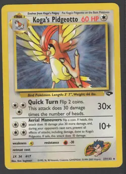 Koga's Pidgeotto 27/132 Rare LMP Pokemon Card HQ Scan - Image 1