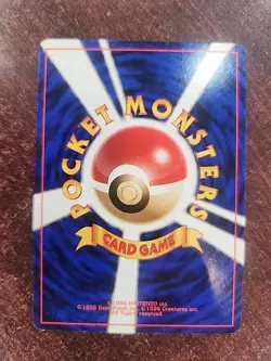 Erika's Bulbasaur Japanese Gym Pokemon Card WOTC NM - Mint - Image 3