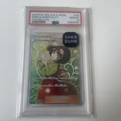 Pokemon Card Erika'S Hospitality 107/095 Sr PSA10 - Image 1