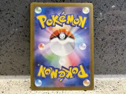 Piplup 085/080 AR M2 Inferno X Japanese Pokemon Card Near Mint - Image 2