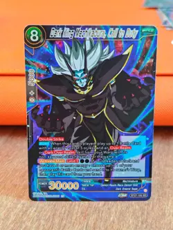 Dark King Mechikabura, Call of Duty BT27-105 SR - Dragon Ball Super Card Game - Image 1