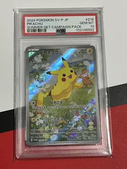 Rising Price Pikachu Summer Promo PSA10 Pokemon Card - Image 1