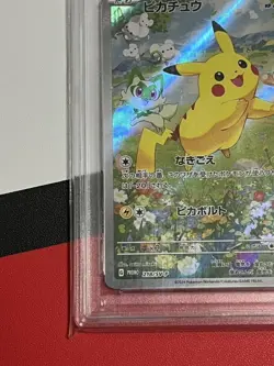 Rising Price Pikachu Summer Promo PSA10 Pokemon Card - Image 4