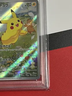 Rising Price Pikachu Summer Promo PSA10 Pokemon Card - Image 5