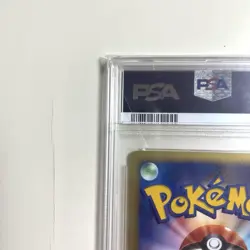 PSA10 Swirl Holo Pokemon Card E Chicolita Macdonald'S Promo - Image 4