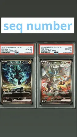 Pokemon Card Zekrom Reshiram Sar PSA 10 Consecutive Number - Image 1