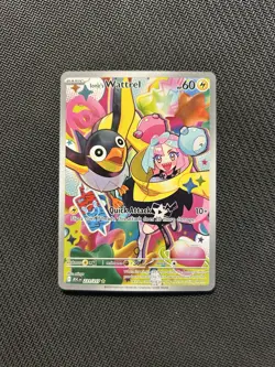 Pokemon TCG Iono's Wattrel 231/217! NM/LP Condition! See Description! - Image 1