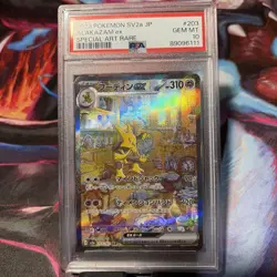 Pokemon Scarlet & Violet 151 SV2a Alakazam ex 203/165 SAR Graded PSA 10 GEM MT - Image 1